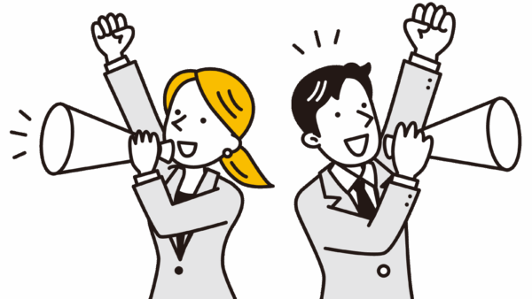 マイナビ2027にて会社説明会の事前予約がスタートしました